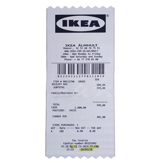 宜家IKEA 設計!宜家收據地毯潮牌地毯 客廳玄關地墊 店面掛毯裝飾
