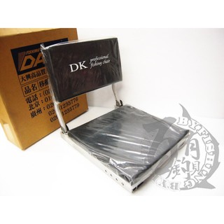 ◎百有釣具◎DK 移動式冰箱座椅~坐墊舒適好坐 大小兩種選擇