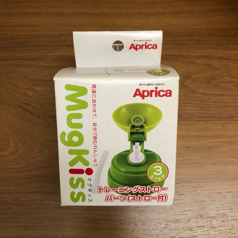 日本 Aprica 愛普力卡 硬管彈跳學習水杯 杯蓋