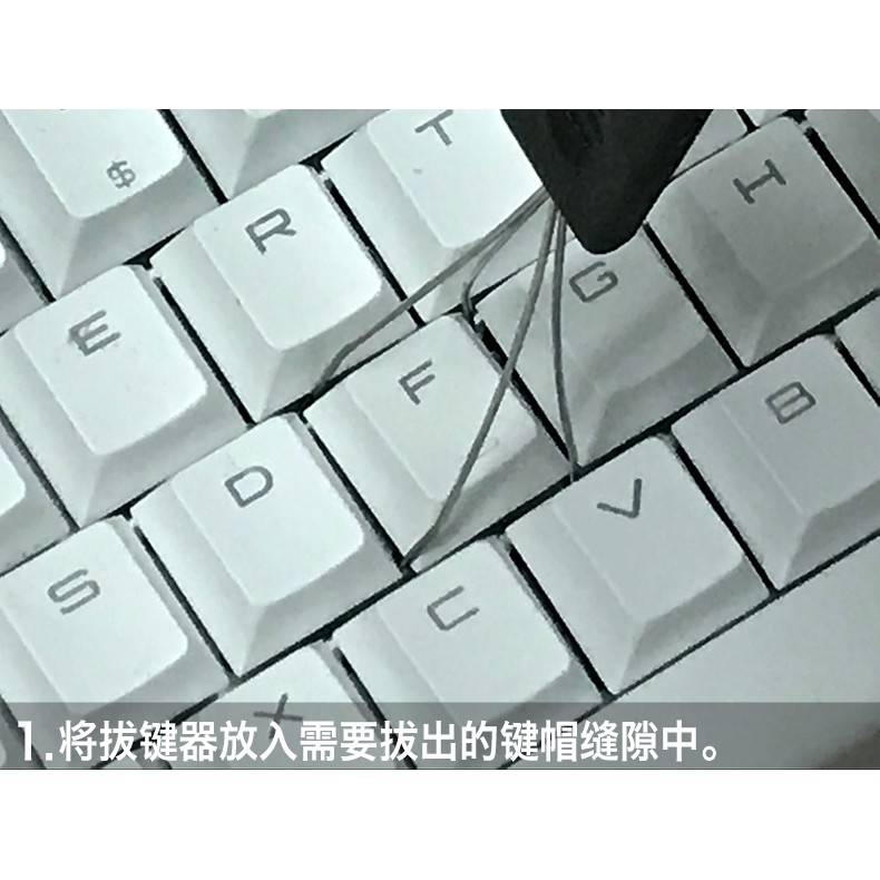 拔键器拆卸維修工具鍵盤拔鍵器拔鍵器起健器機械式鍵盤機械鍵盤清潔鍵盤帽 蝦皮購物