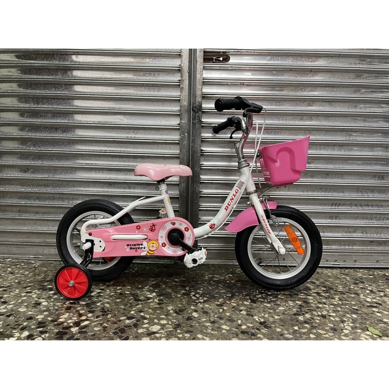【台北二手腳踏車買賣】 九成新- DUNLOP 二手12吋兒童車 中古12吋兒童腳踏車
