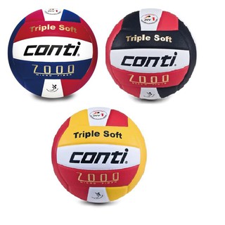 [爾東體育] CONTI V7000-5 5號日本超細纖維結構專利排球 排球 5號排球