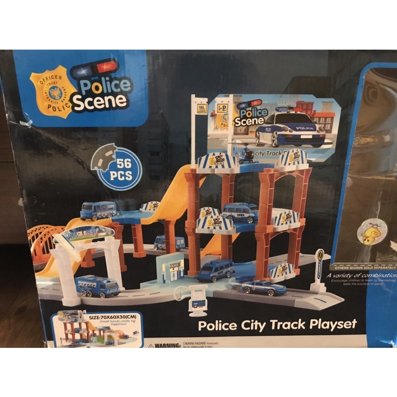 汽車直升機立體停車場 三層停車塔 軌道車玩具 兒童玩具 工程車玩具 城市立體軌道