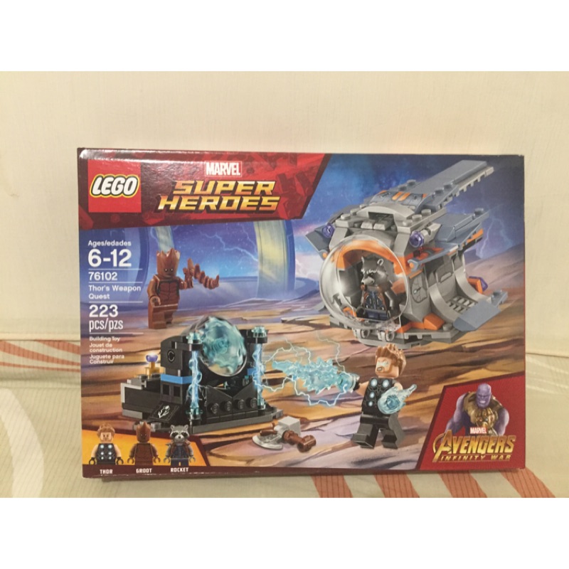 （山姆漢克) LEGO 樂高 超級英雄 76102 Thor’s Weapon Quest