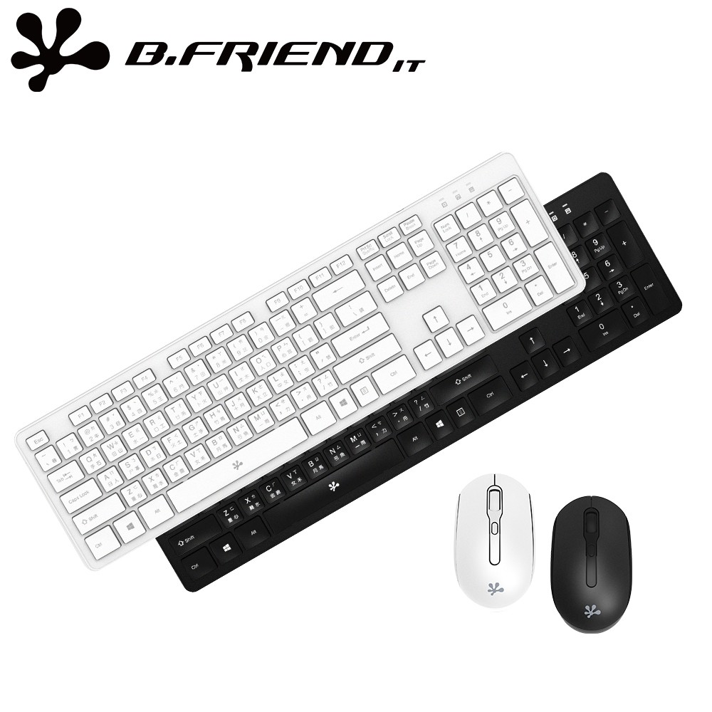b.friend 鍵鼠組的價格推薦 - 2025年11月 | 比價比個夠BigGo