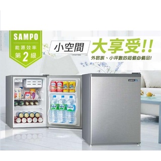 SAMPO聲寶 71公升二級能效單門小冰箱 SR-C07
