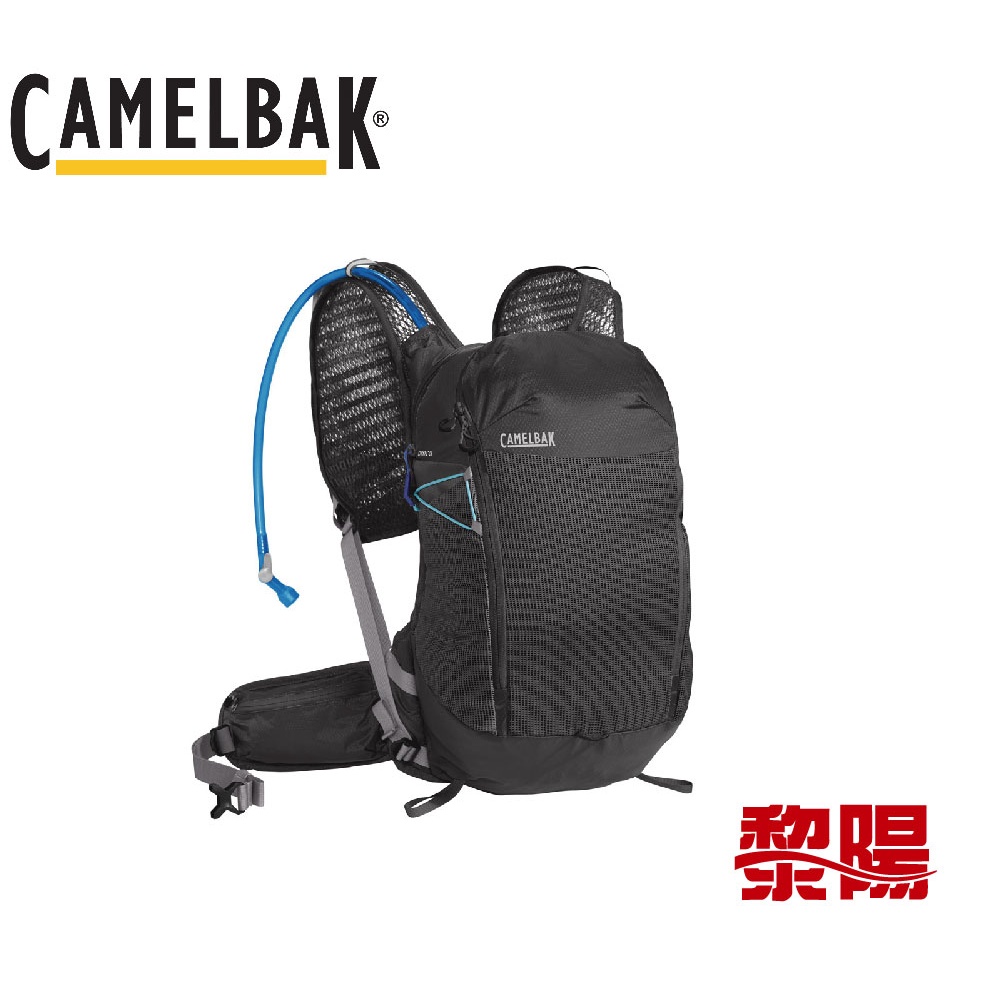 CamelBak 美國 輕量多功能運動背包(附2L快拆水袋) 黑 爬山健行/登山背包/多功能 71CB220500