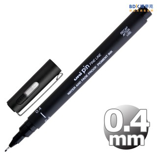 uni 三菱鉛筆 代用針筆 0.4mm pin 04-200 紅藍黑