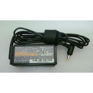 筆電原廠變壓器~全新原廠 SONY VAIO P系列適用 VGP-AC10V2 10.5V 1.9A 20W 變壓器