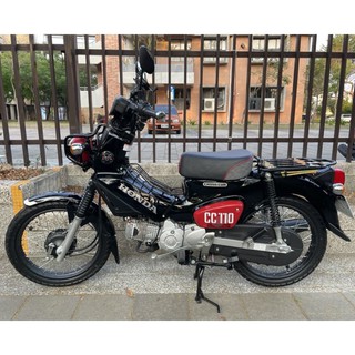 Honda Cc110 各色皆有熊本熊kumamon 榮立阿舟進口摩托車專賣 蝦皮購物