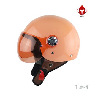 華泰 安全帽 K-808 素色 千島橘 飛行帽 騎士帽 半罩 全拆洗《淘帽屋》
