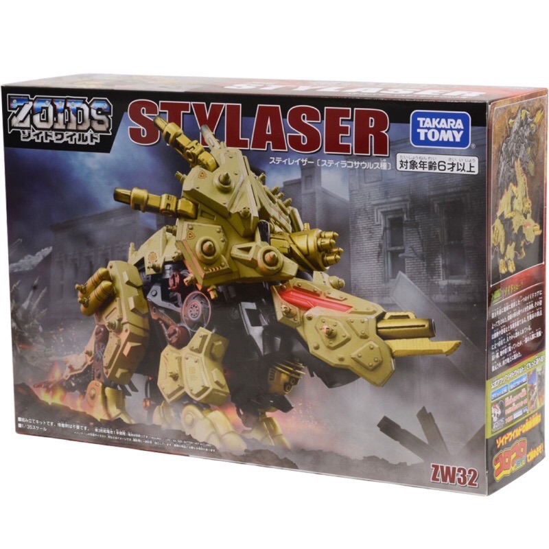 TAKARA TOMY ZOIDS 機獸新世紀洛伊德ZW32 利刃刺盾角龍| 蝦皮購物
