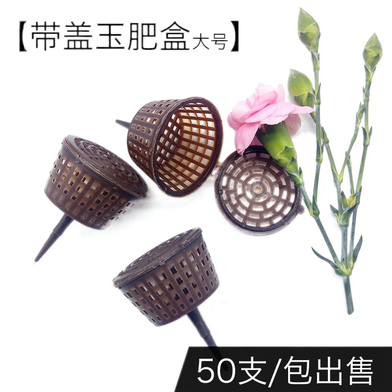 肥料玉肥的價格推薦 21年9月 比價比個夠biggo