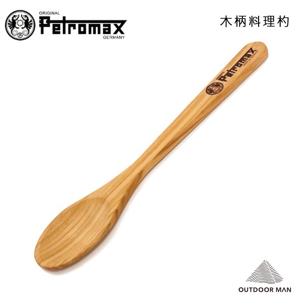 [Petromax] WOODEN SPOON 木柄料理杓