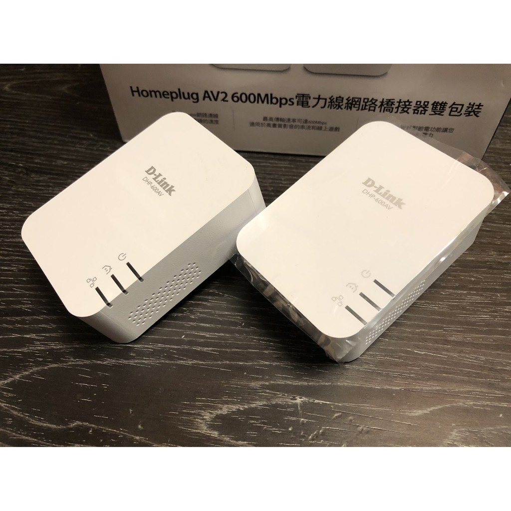 D-link電力橋接器的價格推薦- 2026年1月| 比價比個夠BigGo