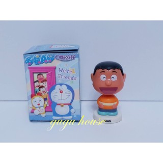 🍄gugu屋🍄7-11 夢想啦啦隊 哆啦A夢 Q版公仔 (胖虎)★現貨