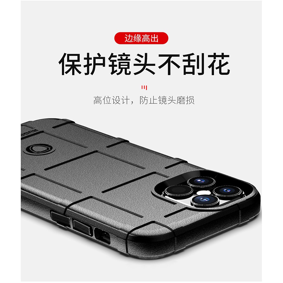 軍用軟殼iphone 12 Pro Max Mini 11 Pro Max全包覆鏡頭保護殼防摔防撞防滑手機殼保護套 蝦皮購物