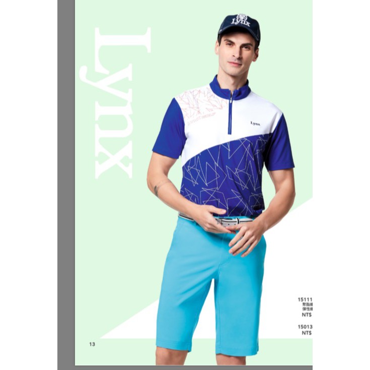 青松 高爾夫LYNX高爾夫  男 短褲  #1581301-65(藍色)$1500元