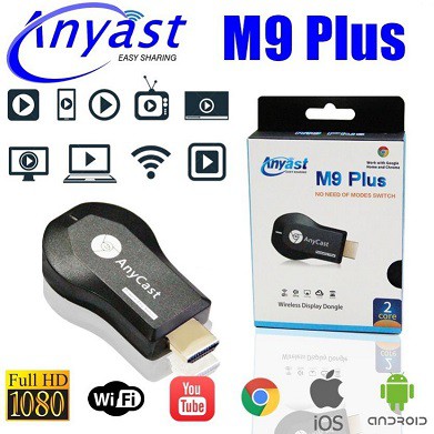 Q052 Anycast M9 Plus  蘋果 安卓手機 平板 同屏器  電視棒 無線HDMI  手機轉電視