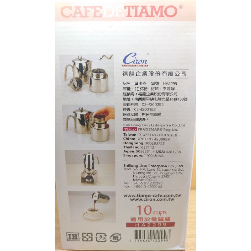 Sale 公式 新品未開封 テルミー線 3000本 300本 10箱 イトオテルミー 送料込 在庫限り Mahatmaacademy Com