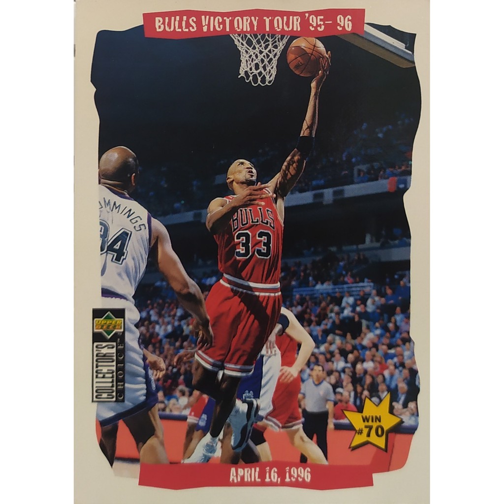 95-96 Upper Deck Bulls Victory Your 95-96 Win #70 Card # 28