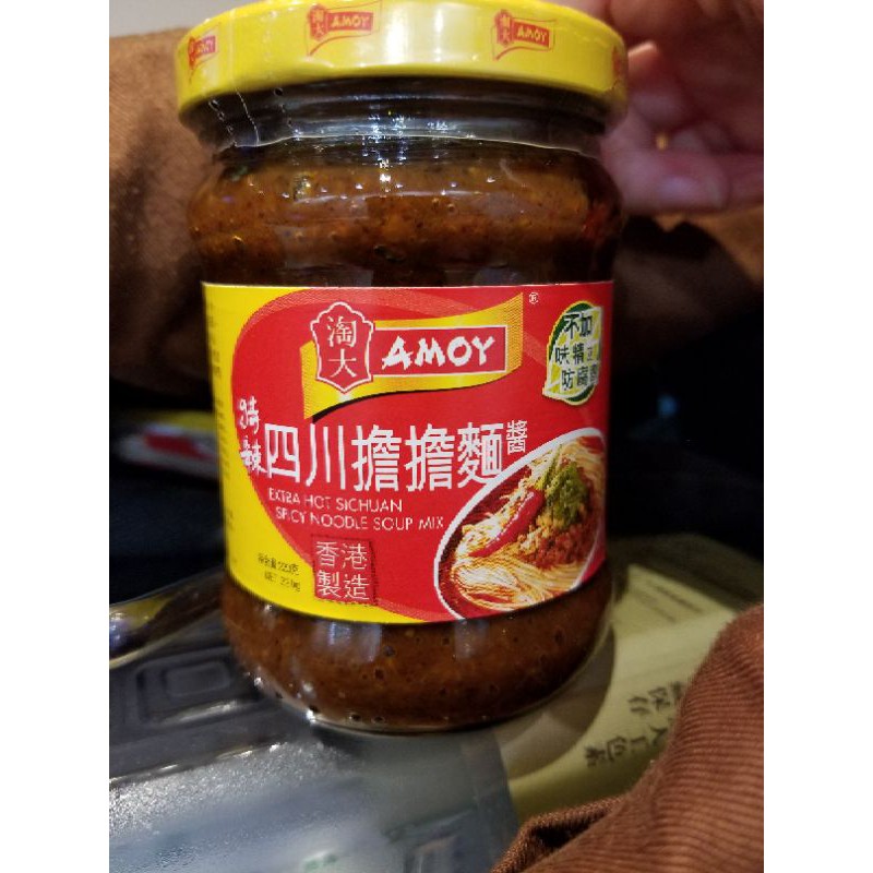 香港代購淘大醬系列 四川擔擔麵醬 柱侯醬 义燒醬 沙嗲醬 咖哩醬 避風塘醬油港式車仔特式醬
