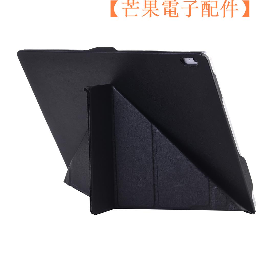 【台灣現貨】Microsoft Surface Book 3 2 13.5 英寸筆記本電【芒果電子配件】