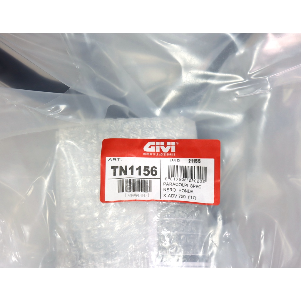 【ST】GIVI TN1156 Honda X-ADV/XADV 保桿/鐵架/側架/防倒桿/保護架