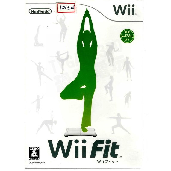 【二手遊戲】WII 塑身 WII FIT 日文版(需另購平衡板)【台中恐龍電玩】