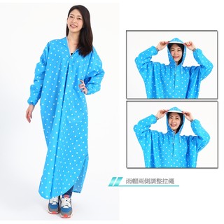 加長型 - 星晴日系雨衣-星星或圓點小飛俠套式太空型雨衣-反光條拉鍊-類斗篷【雨傘陳】AEy4241