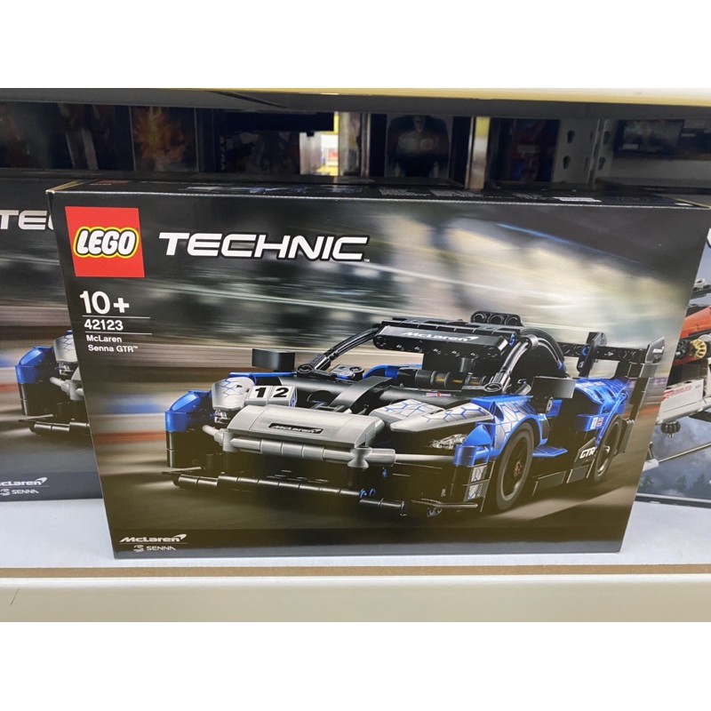 LEGO 42123 Technic系列 麥拉倫Senna GTR