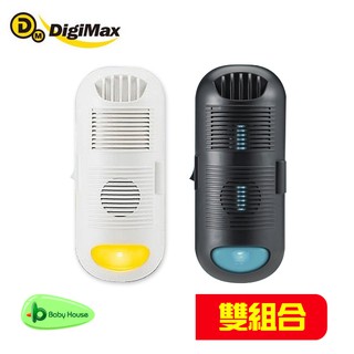 DigiMax 負離子空氣清淨機(8 坪、驅蚊黃光)+DigiMax 抗敏滅菌紫外線除塵蟎機(15 坪、循環風扇)2入