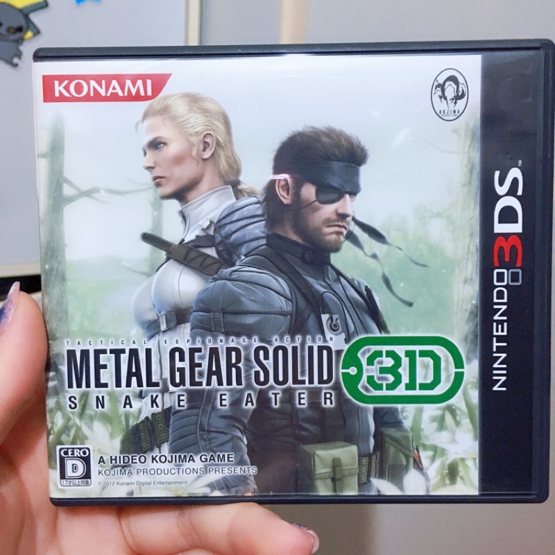 3ds N3ds 潛龍諜影 食蛇者3d 二手中古 純日 蝦皮購物