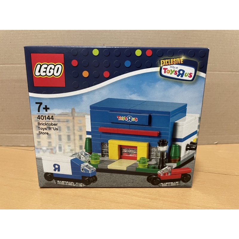 全新現貨 LEGO 40144 玩具反斗城 迷你街景 限量 Bricktober Toys”R”Us Store