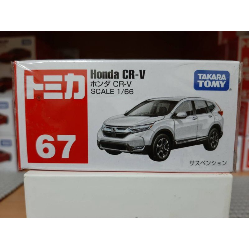 Tomica 67 Honda CRV 絕版 全新未拆 附膠盒