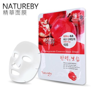 韓國 natureby 精華面膜石榴 23g【isLeaf】