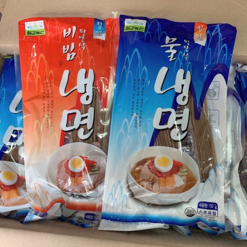 晶鈺生活館～韓國平壤冷麵蕎麥麵蕎麥冷麵水冷面5人份～現貨