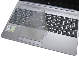 【Ezstick】HP 255 G8 250 G9 奈米銀抗菌TPU 鍵盤保護膜 鍵盤膜