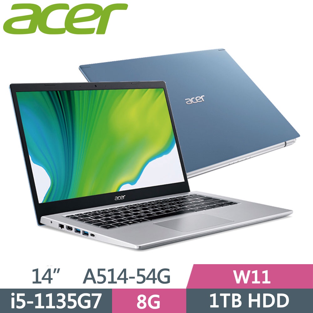 ACER A514-54G-52RJ 藍