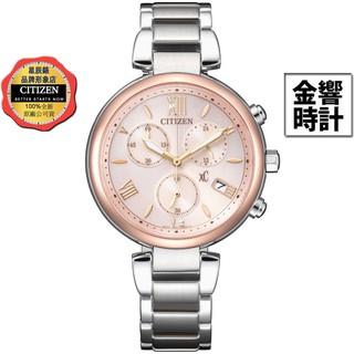 CITIZEN 星辰錶 FB1455-50W,公司貨,xC,光動能,日本製,時尚女錶,日期顯示,藍寶石玻璃鏡面,手錶