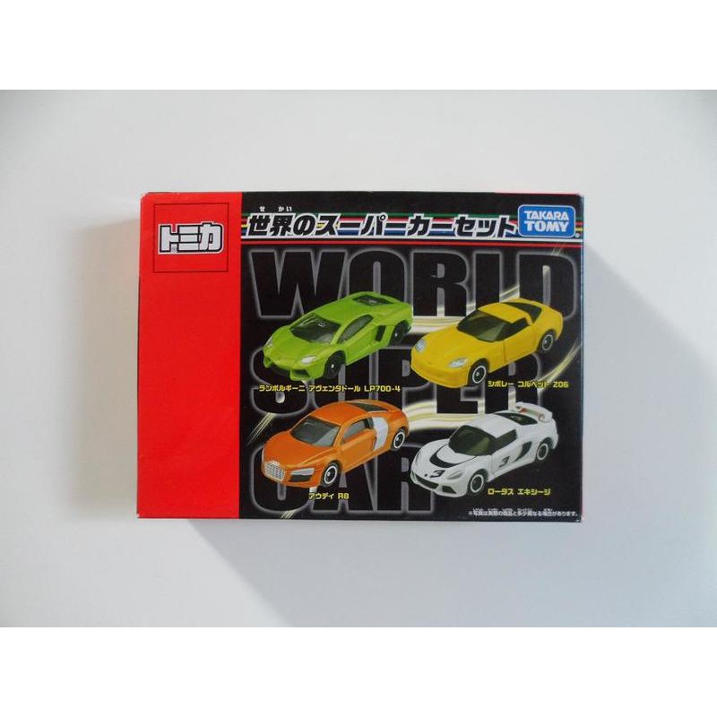 TAKARA TOMY TOMICA LP700-4 R8 Z06 Exige 世界超跑組 多美小汽車 火柴盒小汽車