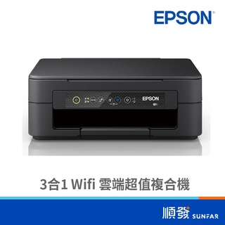 EPSON 愛普生 XP-2200 3合1 Wifi 雲端 超值複合機 印表機 9折加購原廠墨水