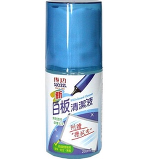 +富福裡+成功 環保 無毒 白板清潔液 2009 <附贈擦拭布> 200ml