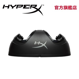 HyperX ChargePlay Duo – PS4 控制器充電器 (HX-CPDU-A)【HyperX官方旗艦店】