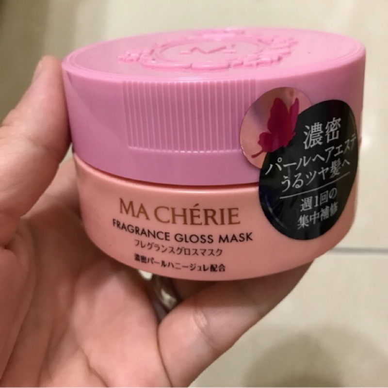 瑪宣妮珍珠光護髮優格180G MACHERIE 日本護髮霜