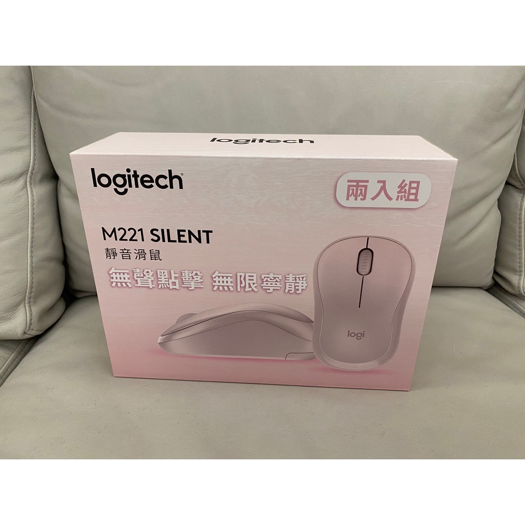 【好市多Costco】羅技 Logitech M221 靜音無線滑鼠 粉色 單個