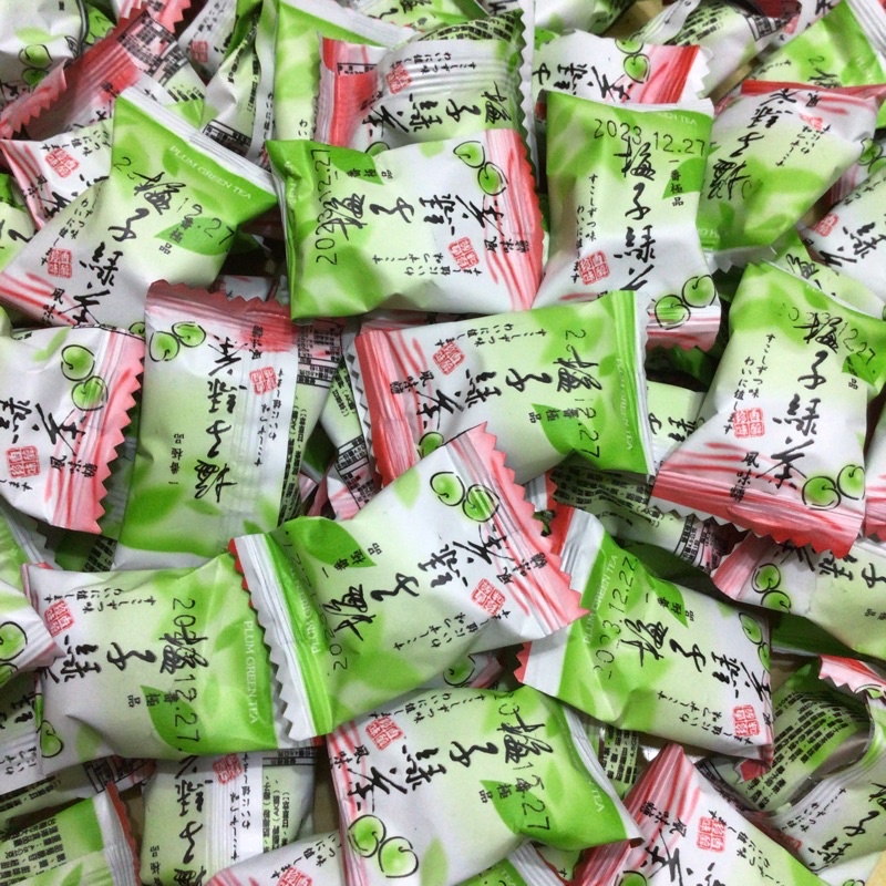 梅子綠茶糖/糖果/零食/古早味零食/台灣零食/硬糖/糖果