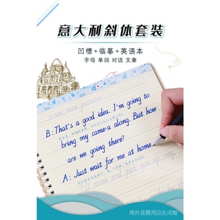 必修英文 優惠推薦 22年9月 蝦皮購物台灣