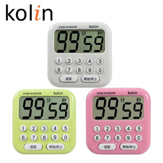 ⚡臺灣發貨⚡歌林 數位正倒數大螢幕計時器KGM-KU820W (三色)