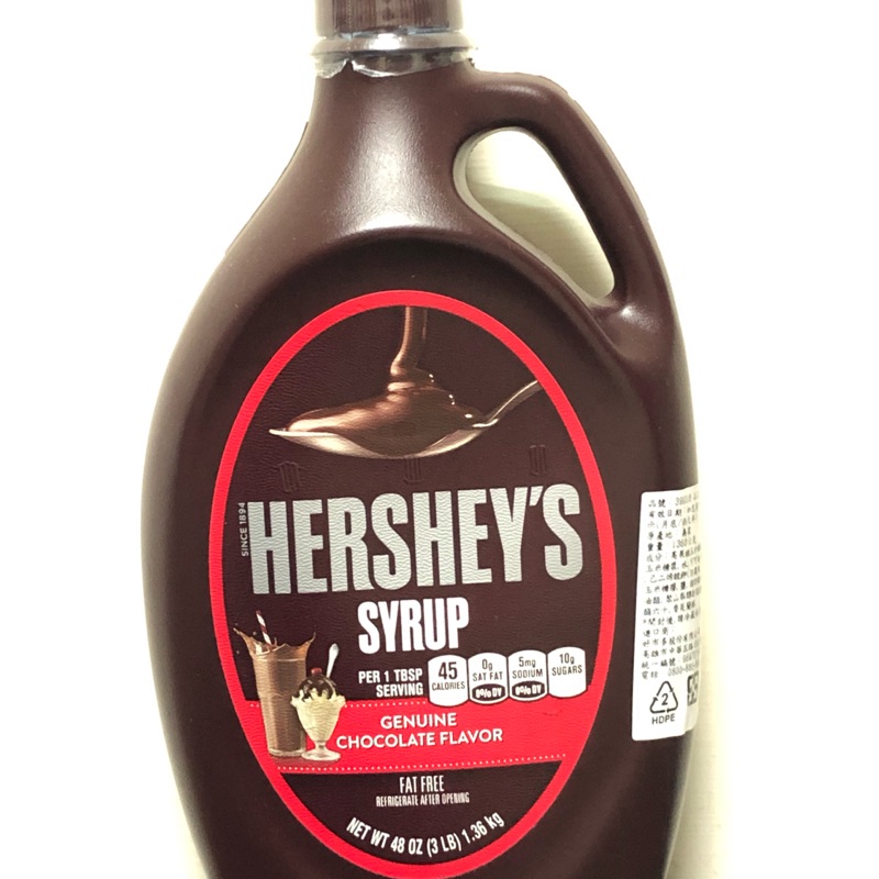 Hershey's巧克力醬 好市多 costco
